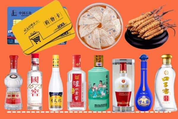 上海浦东新区烟酒回收