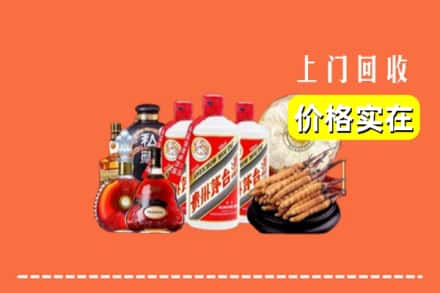 诚信求购:上海浦东新区高价回收酒