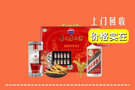 上海浦东新区名酒回收
