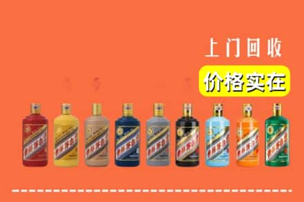 上海浦东新区烟酒回收