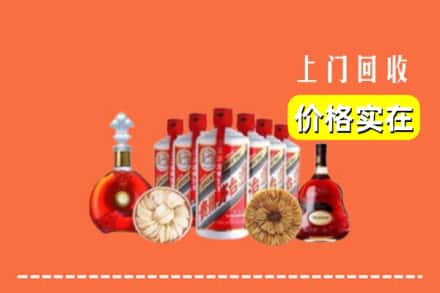 上海浦东新区回收烟酒