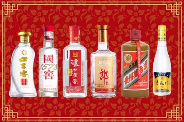 上海浦东新区回收名酒