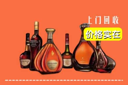 上海浦东新区回收洋酒