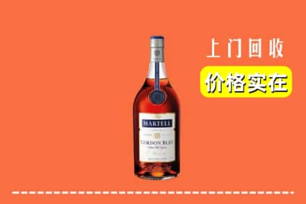 上海浦东新区回收蓝带