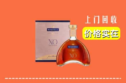 上海浦东新区回收马爹利