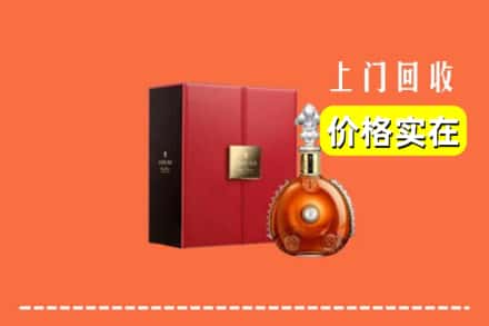 上海浦东新区回收人头马