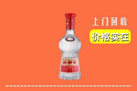 上海浦东新区回收水晶剑南春