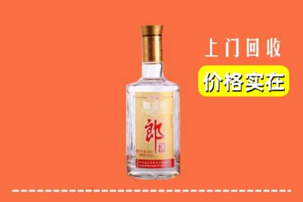 上海浦东新区回收老郎酒