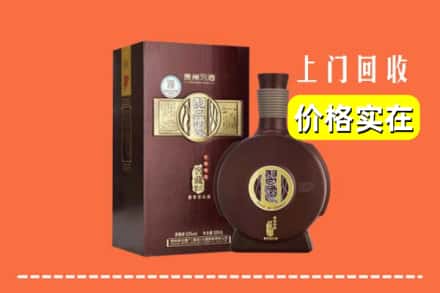 上海浦东新区回收习酒