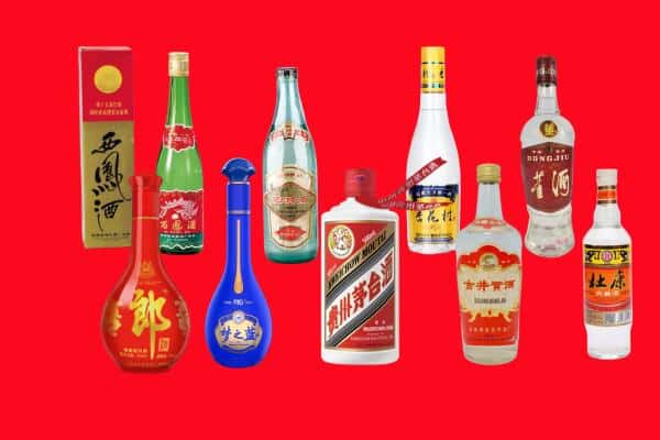 上海浦东新区回收烟酒